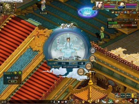 问道天仙突破真仙技巧