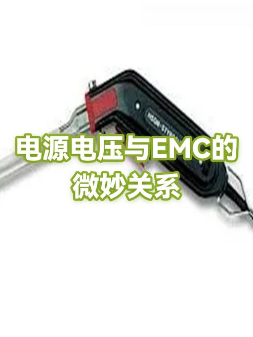 充电一会儿有反应一会儿没反应缩略图