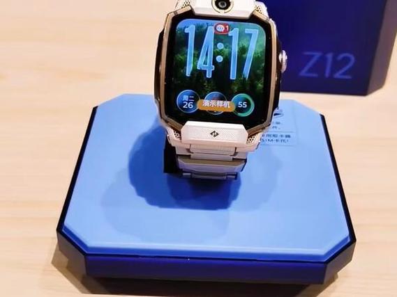 小天才Z12手表侧面小孔是干嘛的游戏截图