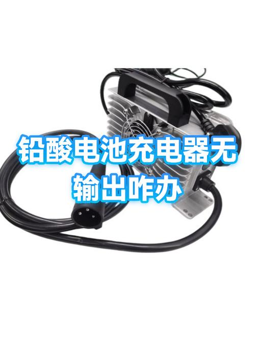 怎样才能让手机不用充电器就能充电缩略图