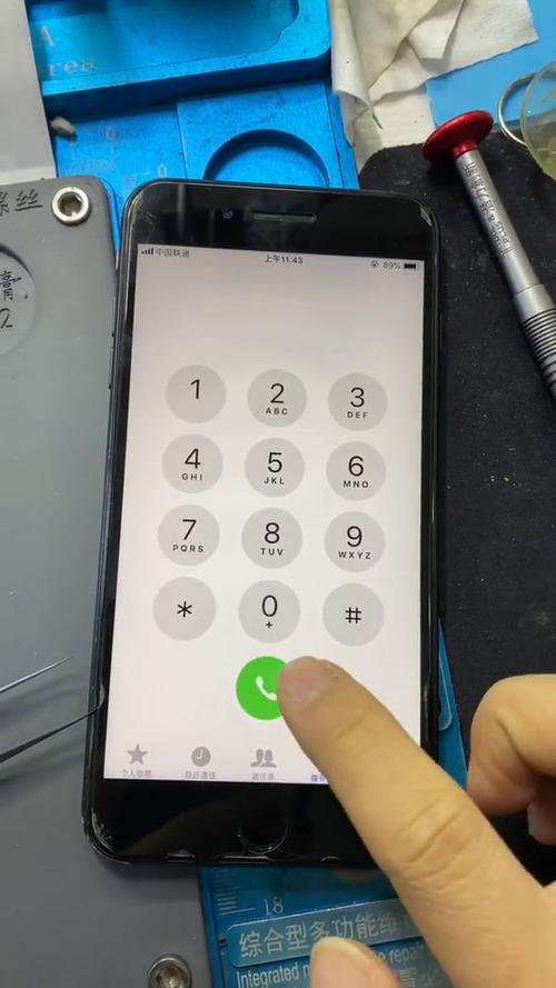 苹果手机总是自动挂断电话怎么回事缩略图