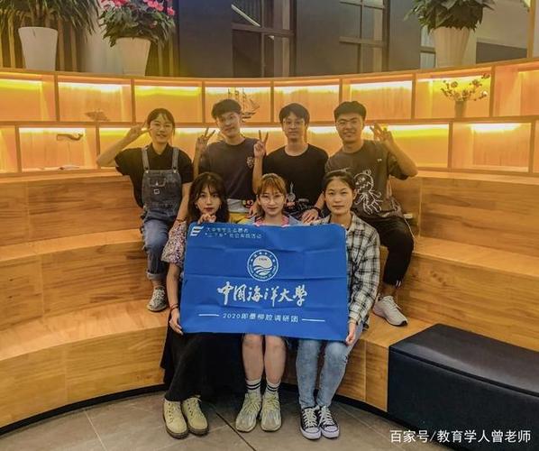 海洋大学老学姐的背景和经历介绍游戏截图