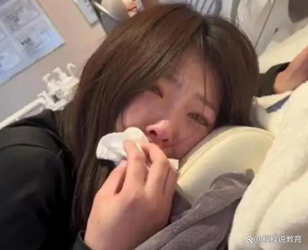 女孩在你面前哭说明啥缩略图