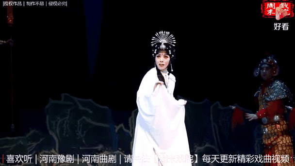 豫剧全场戏豫剧大全全集下载