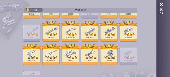 阿瑞斯病毒老奶奶玩法攻略