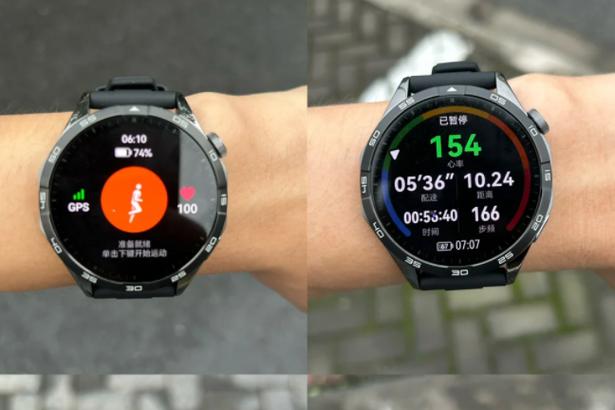 华为手表长时间不用会自动关机吗图标