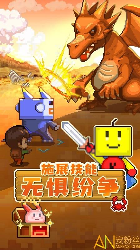 开拓神秘岛2.16无限奖牌版图标