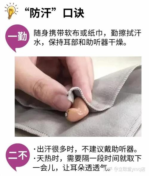 为什么医生不建议配助听器呢缩略图