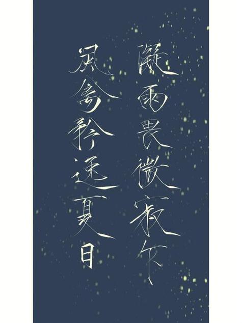 从侠客行开始畅游诸天缩略图