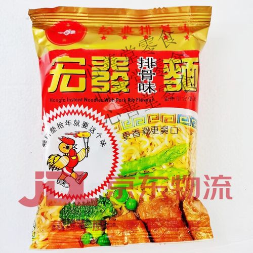 福建宏发方便面缩略图