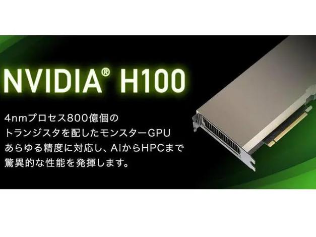 nvidia显卡自带声卡音质好吗缩略图