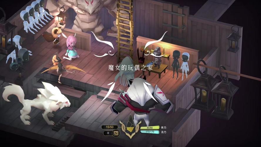 魔女之泉3后续内容艾德在哪缩略图