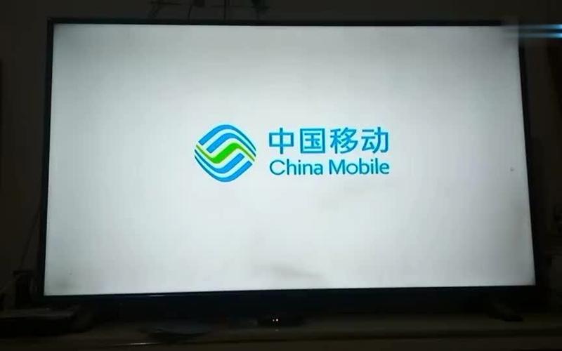 移动宽带电视机顶盒恢复出厂设置缩略图