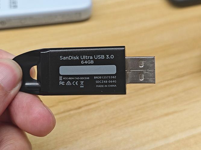 设置u盘文件不能复制缩略图
