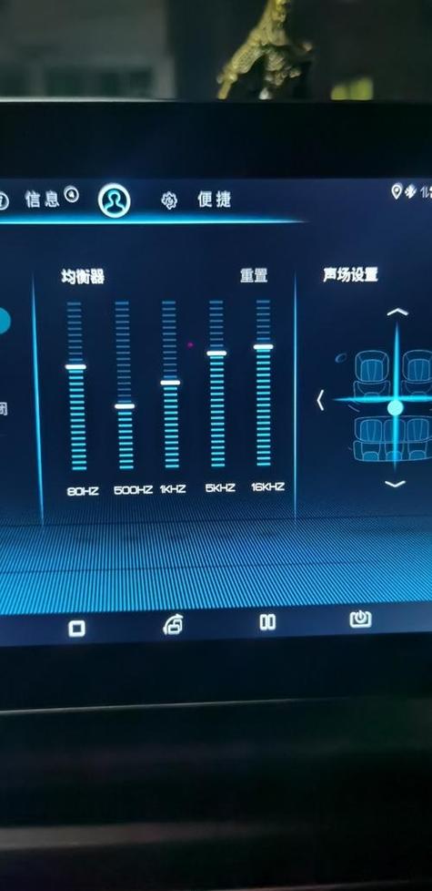 带音响的显示器怎样调出声音缩略图
