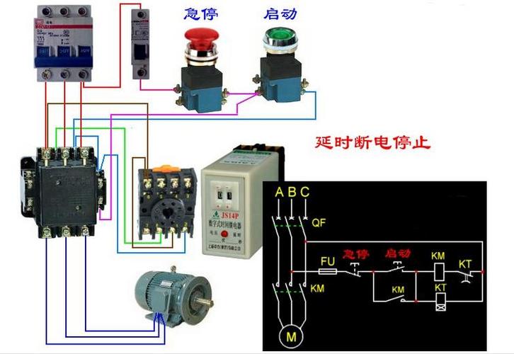 380v时间继电器接线图游戏截图