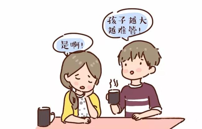 家长管孩子太多孩子会怎么样缩略图