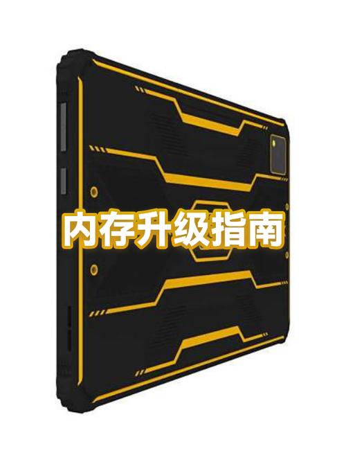 插4根内存条和2根有什么差距