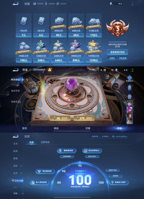 帝国时代4编号D01C激活码缩略图