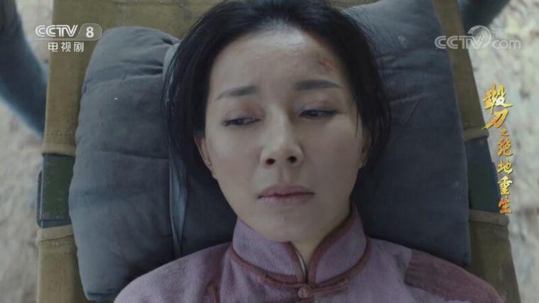 锻刀之绝地重生 梅映苏游戏截图