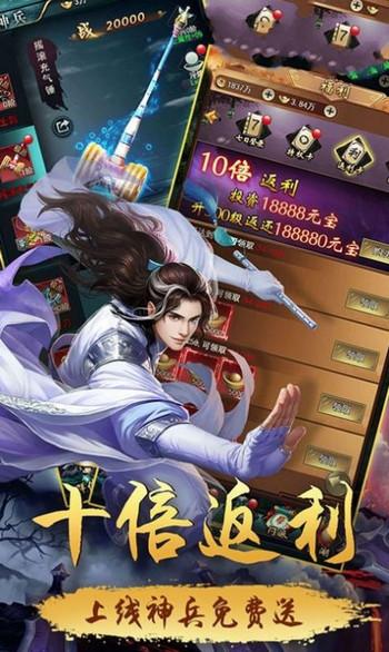 抢红包做任务死亡小说图标