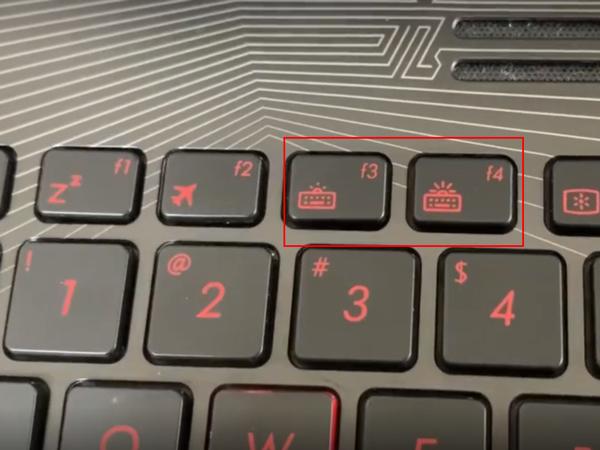 华硕飞行堡垒怎么关闭键盘灯光图标