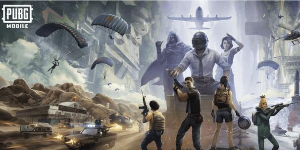 PUBG免费开挂神器图标