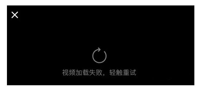 微信订阅号无法加载缩略图