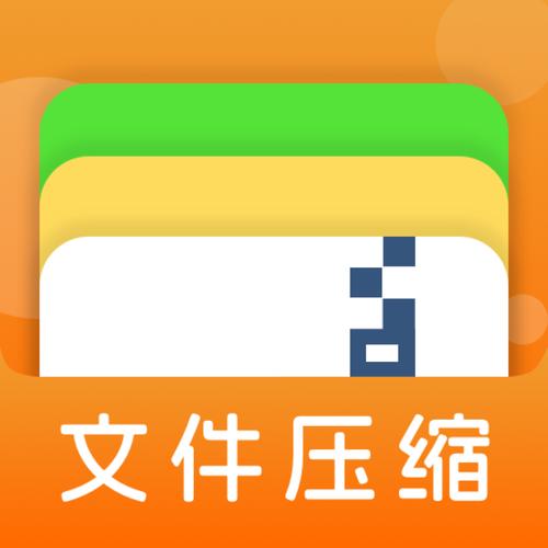 压缩文件损坏打不开怎么办,有没有不图标