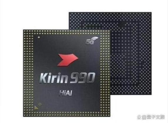 高通750g处理器和麒麟990处理器哪个好缩略图