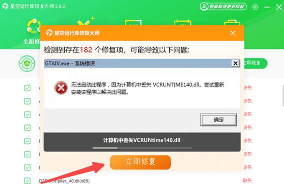 打电话的时候突然自动挂断怎么处理缩略图