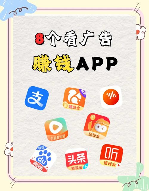 柚米快赚赚钱版下载缩略图