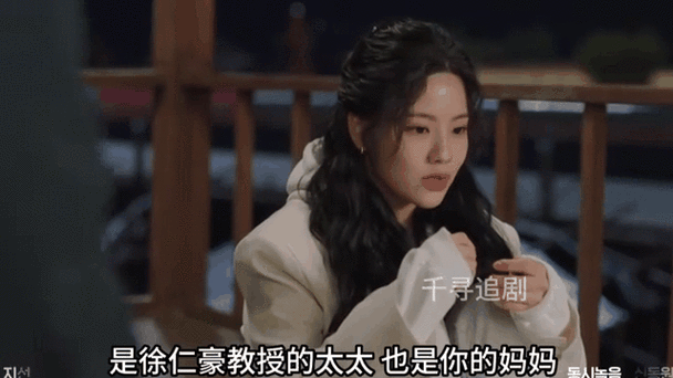喜欢追剧的女生都没男朋友吗图标