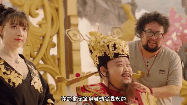 代号中四爷和财神是谁图标