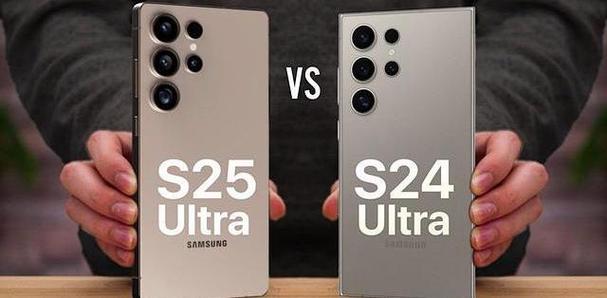 三星s24ultra闹钟在哪里找游戏截图