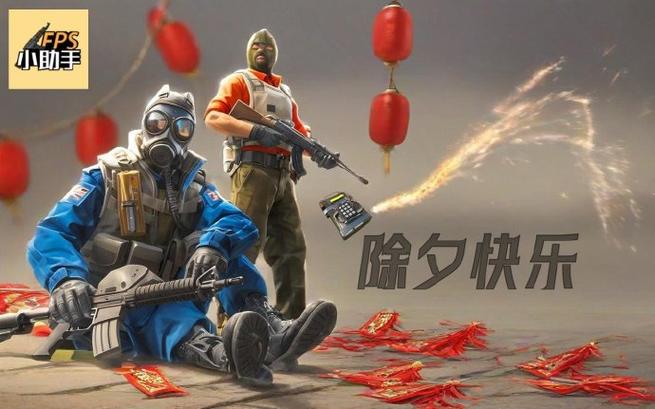 csgo2怎么在游戏里加好友图标