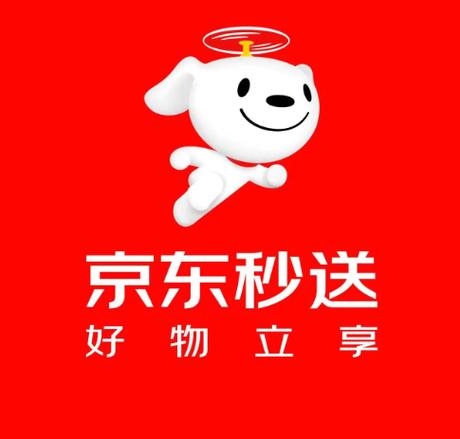 下载京东秒送商家图标