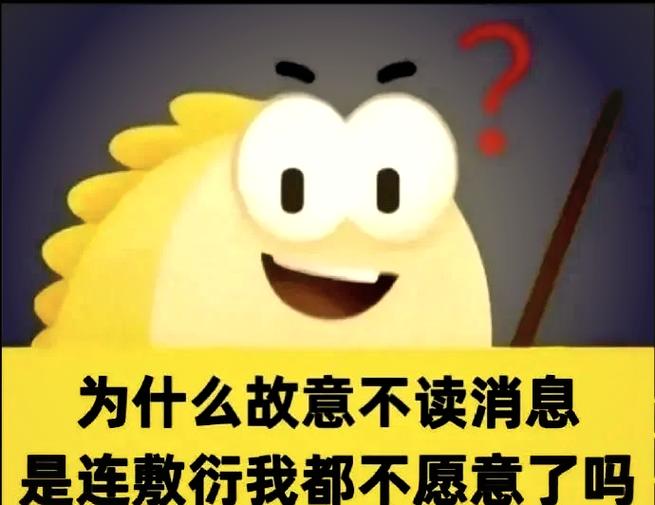 闲鱼禁言如何联系买家