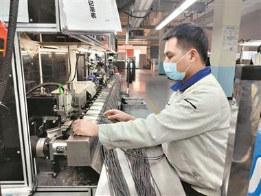 东莞凯科电子科技有限公司缩略图