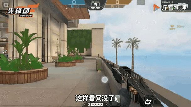 cf手游生化模式怎么开人机房间游戏截图