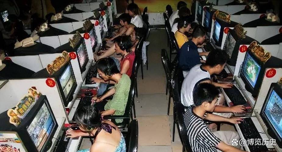 网吧要满多少岁才能去缩略图