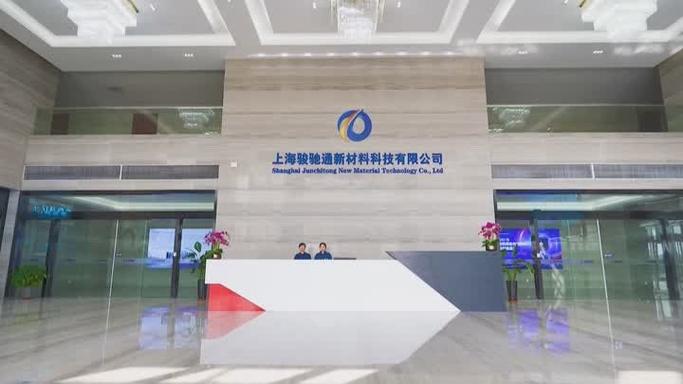 上海酷乐星球网络科技有限公司缩略图
