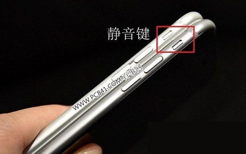 iphone6外放声音小解决方法缩略图