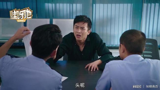邓超 美人鱼 头呢表情包图标
