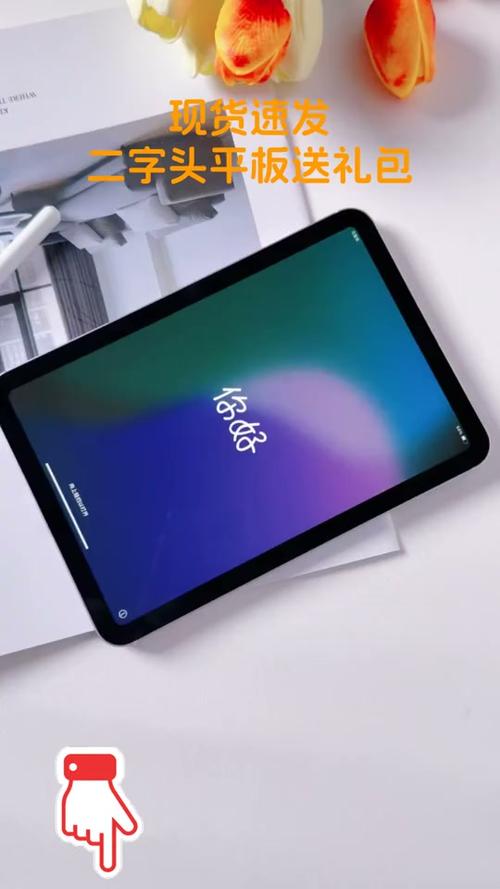 ipad蜂窝版本可以插手机卡吗缩略图