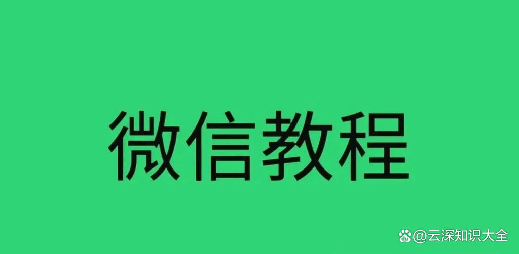 怎么改变二维码颜色缩略图