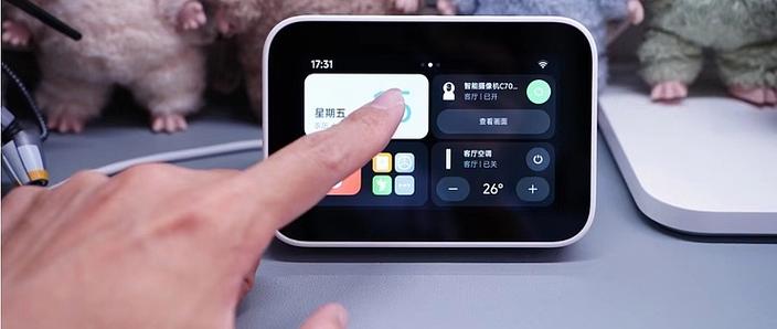 为什么mini下载不了微信缩略图