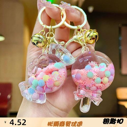 男生送草莓味的棒棒糖是什么意思缩略图