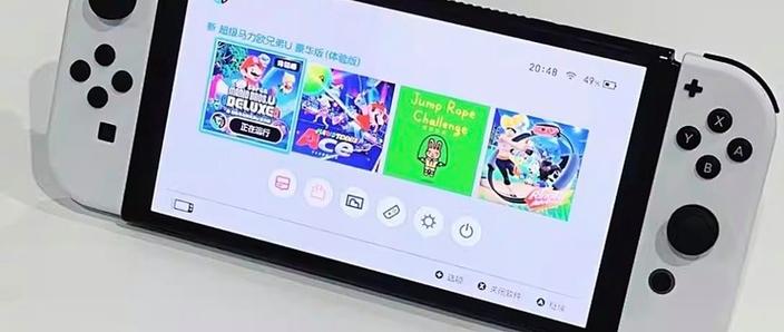 switch国行能玩港版游戏吗图标