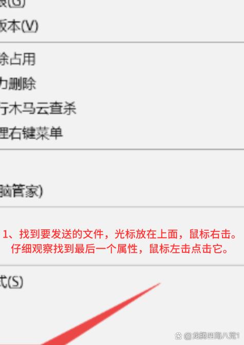 视频过大怎么发送到微信缩略图